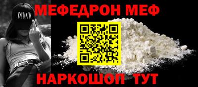 эйфоретик Гусев
