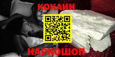 MESCALINE Гатчина