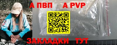 марихуана Гагарин