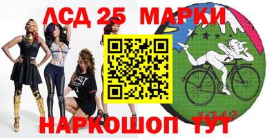 прущие грибы Гай