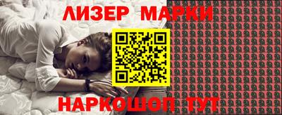 прущие грибы Гай