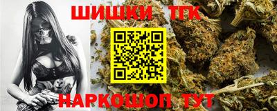 прущие грибы Гай