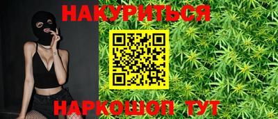 герыч Гусь-Хрустальный