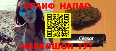 MESCALINE Гатчина