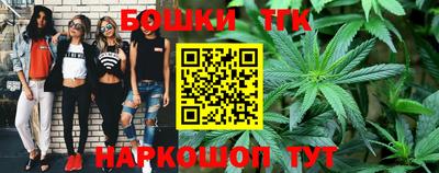 прущие грибы Гай