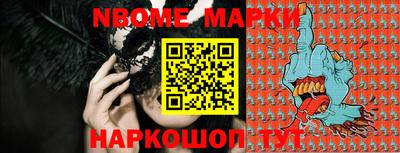марихуана Гагарин