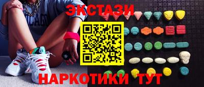 марихуана Гагарин