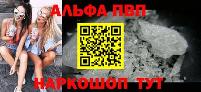 прущие грибы Гай