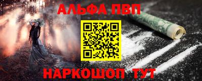 прущие грибы Гай