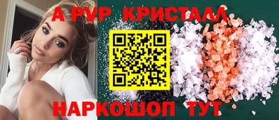 MESCALINE Гатчина