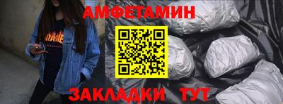 прущие грибы Гай