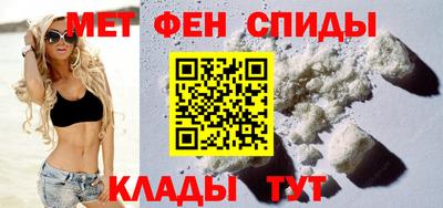 прущие грибы Гай