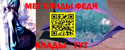эйфоретик Гусев