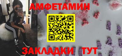 марихуана Гагарин