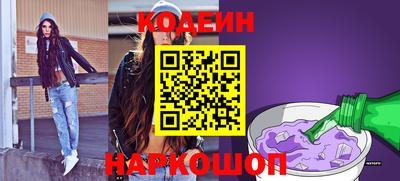 марихуана Гагарин