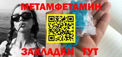 MESCALINE Гатчина
