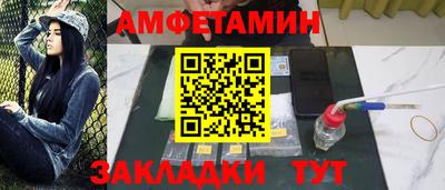 прущие грибы Гай