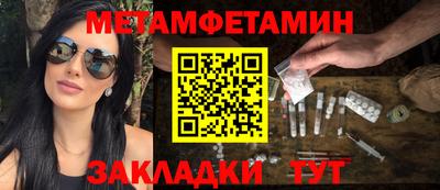 эйфоретик Гусев