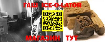 эйфоретик Гусев