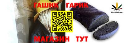 MESCALINE Гатчина