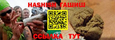MESCALINE Гатчина