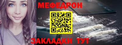 герыч Гусь-Хрустальный